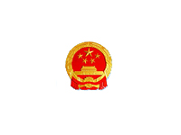 國土資源廳
